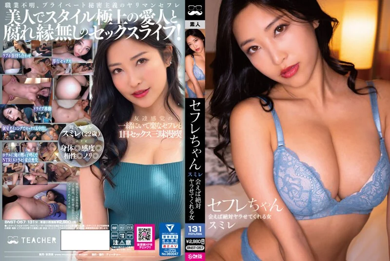 内射成人影片在线播放给大家看看刚内射完的小骚逼
